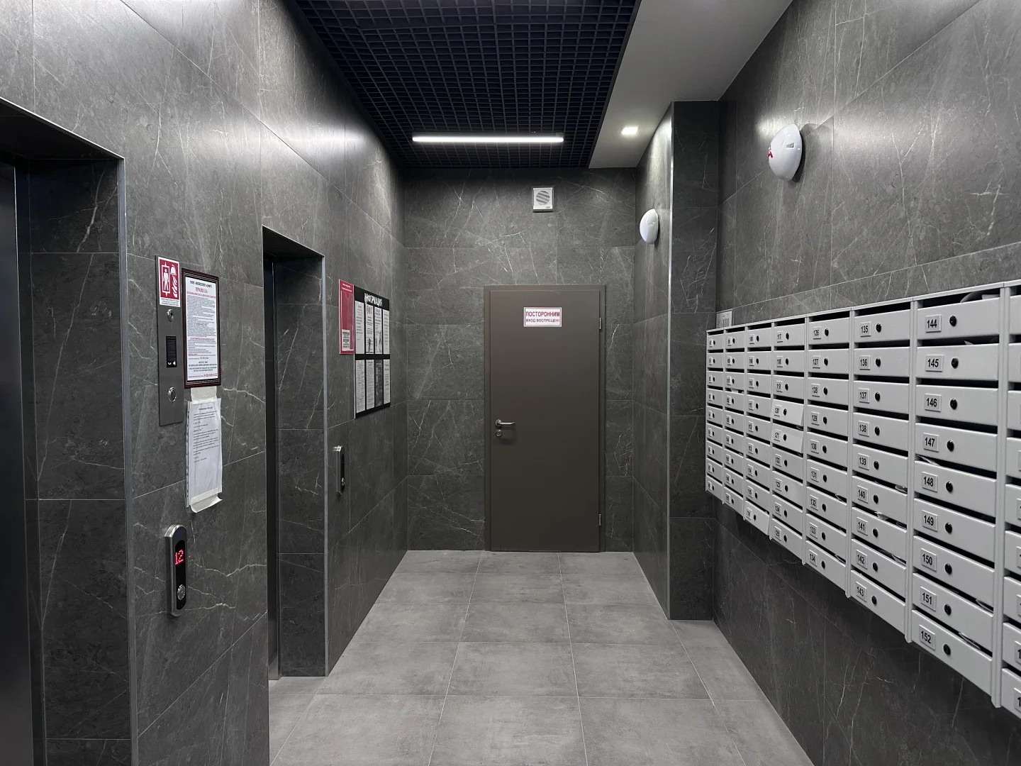 Квартира, 61 м2, 8/16 этаж - миниатюра 6