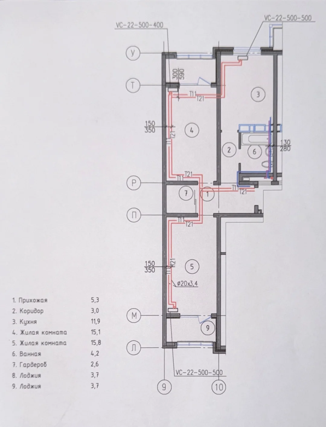 Квартира, 61 м2, 8/16 этаж - миниатюра 23