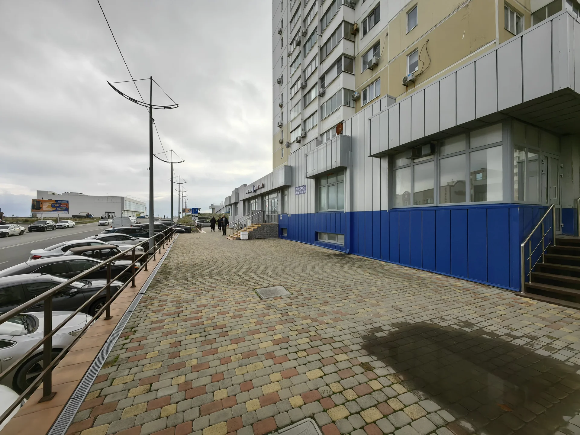 173,1 м² на пр. Ленина - миниатюра 2