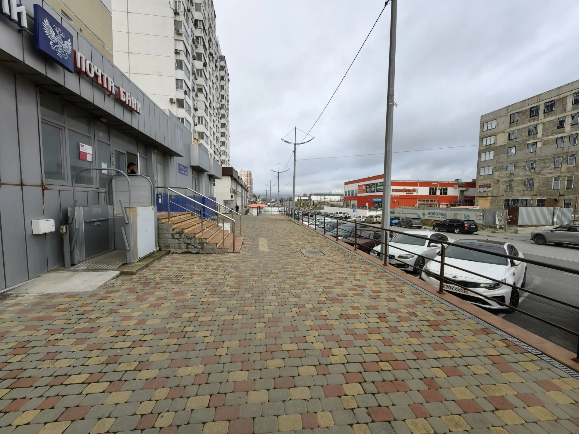173,1 м² на пр. Ленина - миниатюра 3