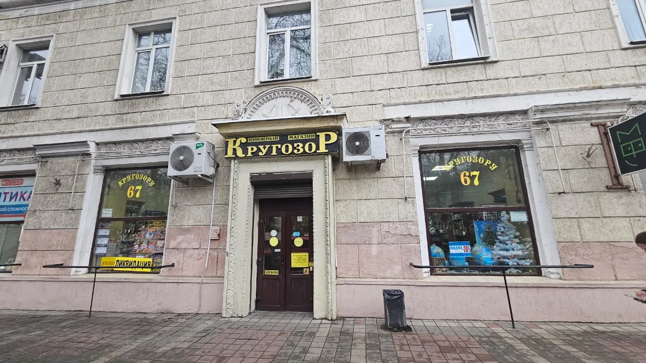 Продам 220,7 м² в самом центре Новороссийска - миниатюра 2