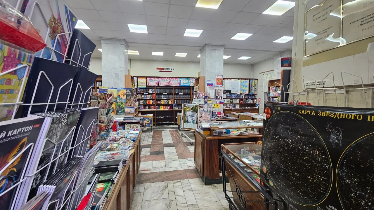 Продам 220,7 м² в самом центре Новороссийска - миниатюра 3