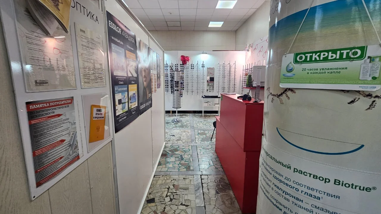 Продам 220,7 м² в самом центре Новороссийска - миниатюра 7