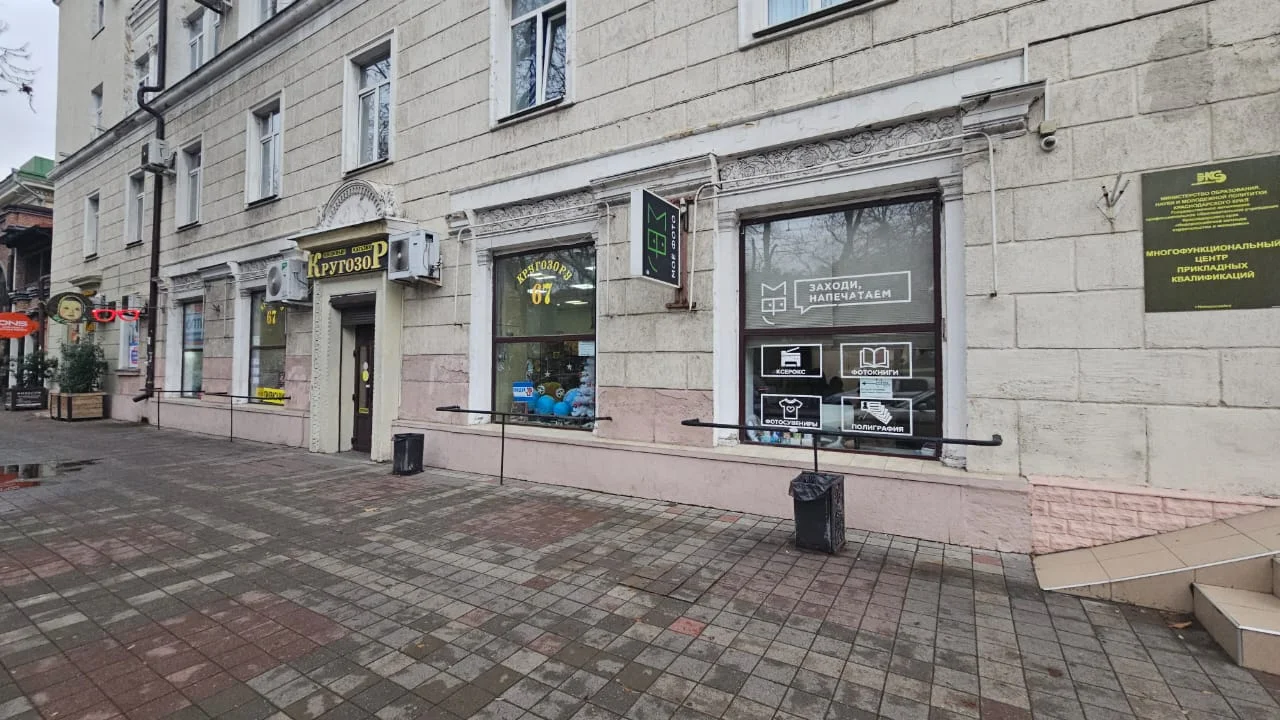 Продам 220,7 м² в самом центре Новороссийска - миниатюра 14