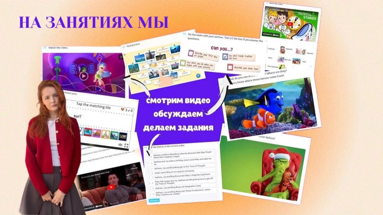 Репетитор по английскому языку и РКИ - миниатюра 5