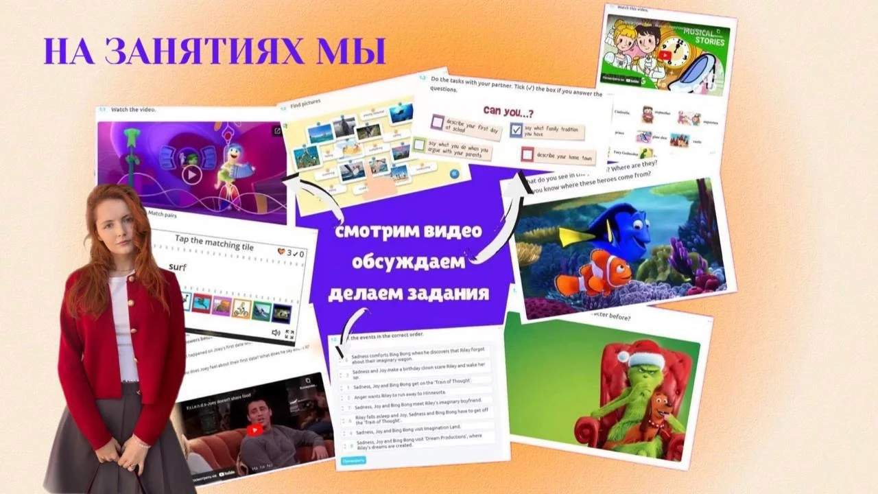 Репетитор Английского языка и РКИ - миниатюра 4