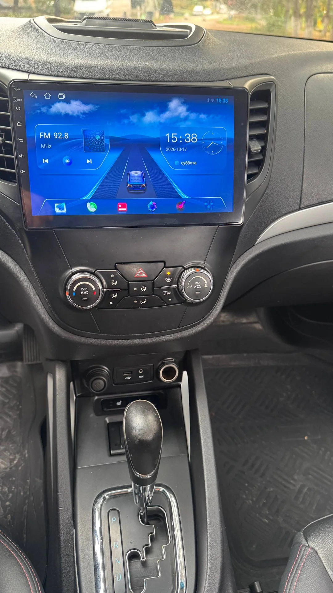 Changan CS35 - миниатюра 13