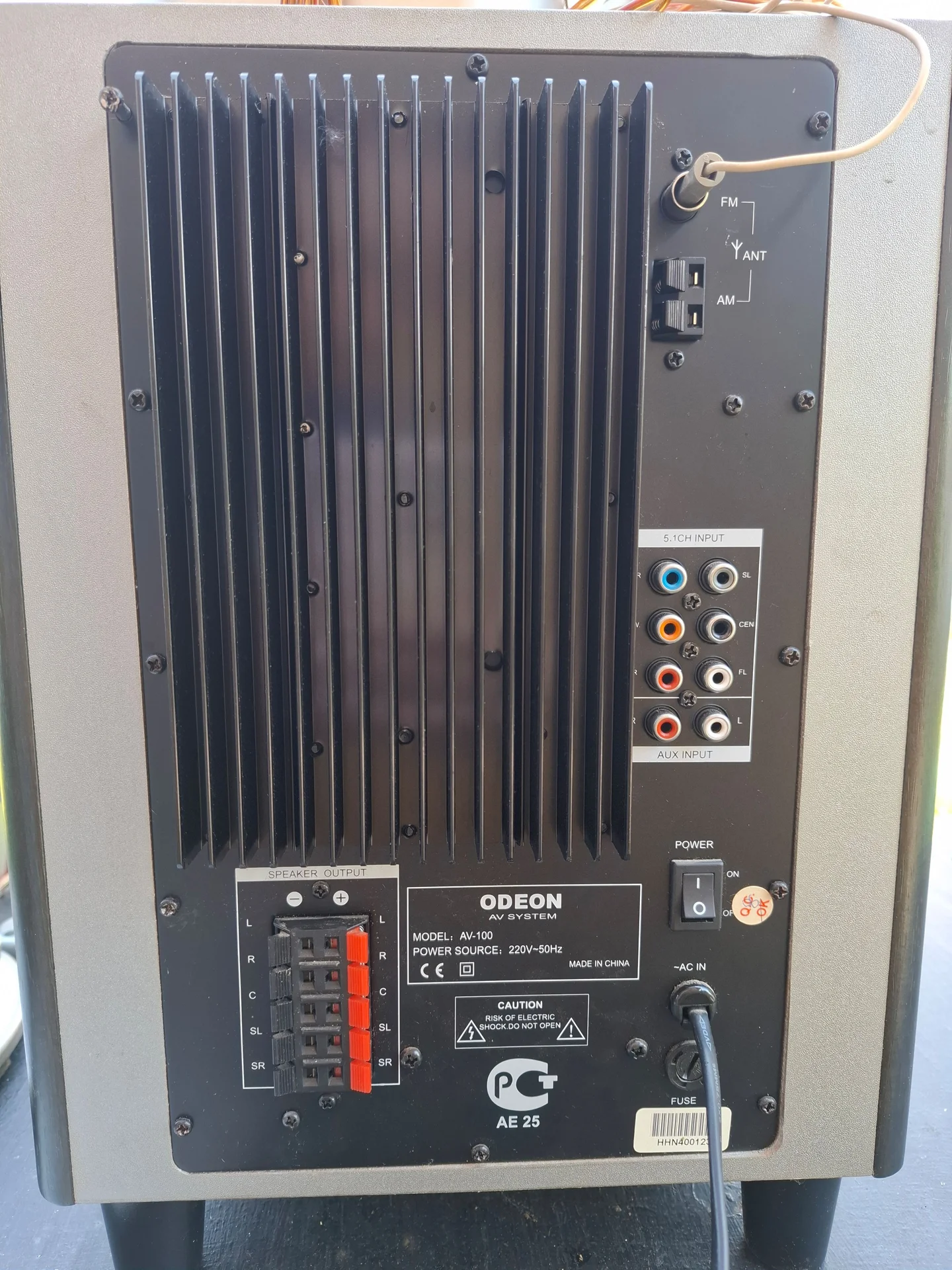 домашний кинотеатр Одеон v100 - миниатюра 6