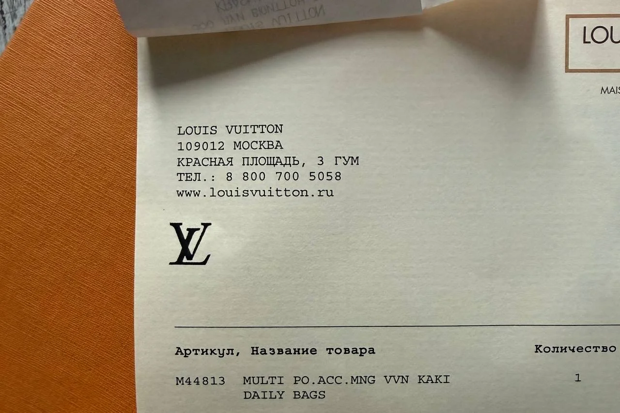 Сумка Louis Vuitton Monogram - миниатюра 4