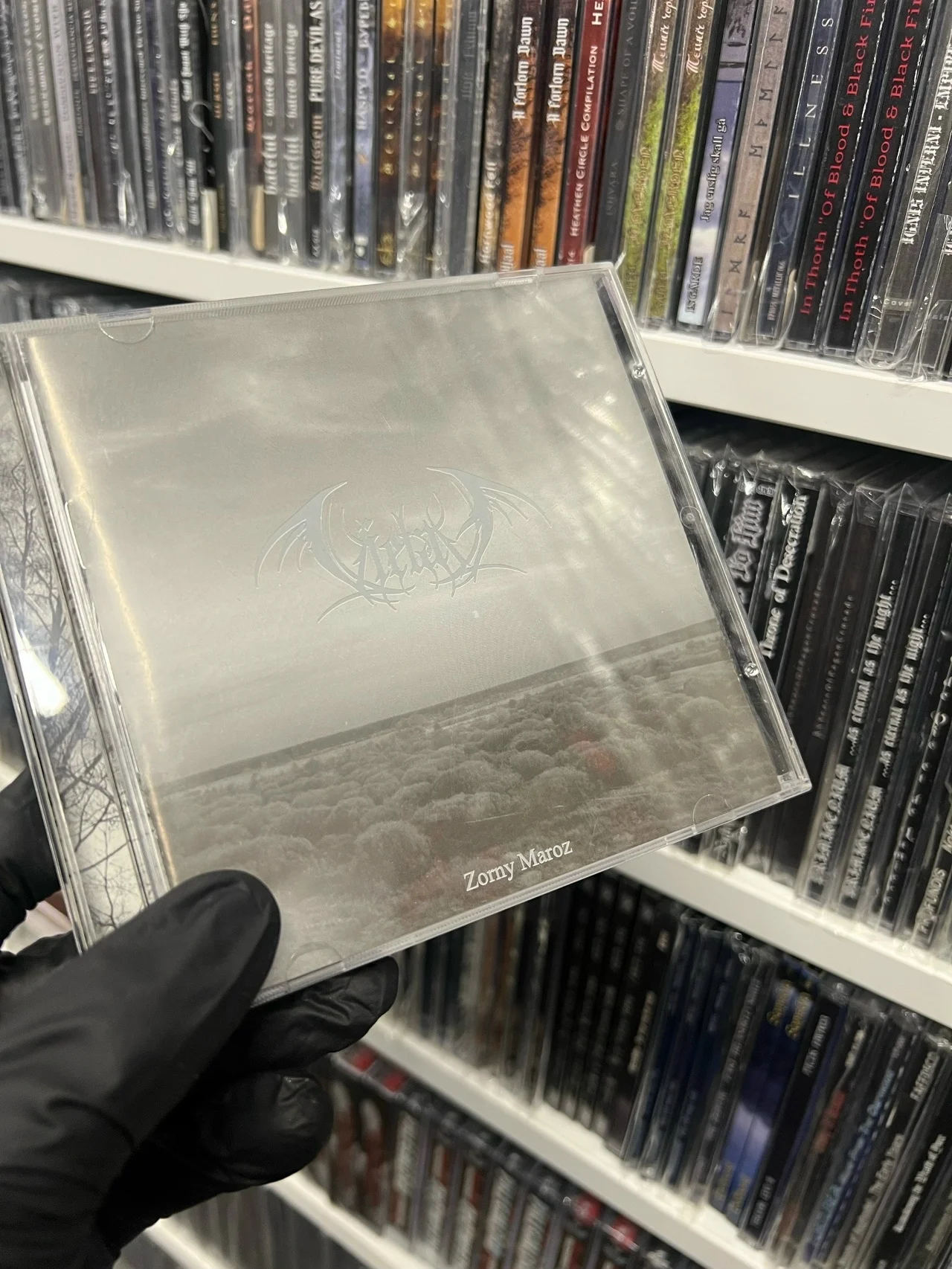 Vietah - Zorny Maroz CD jewel case - изображение 1