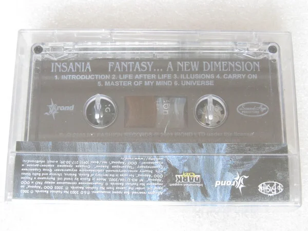 Insania Stockholm – Fantasy... A New Dimension Ка… - миниатюра 2