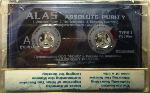 Alas – Absolute Purity Кассета - миниатюра 2
