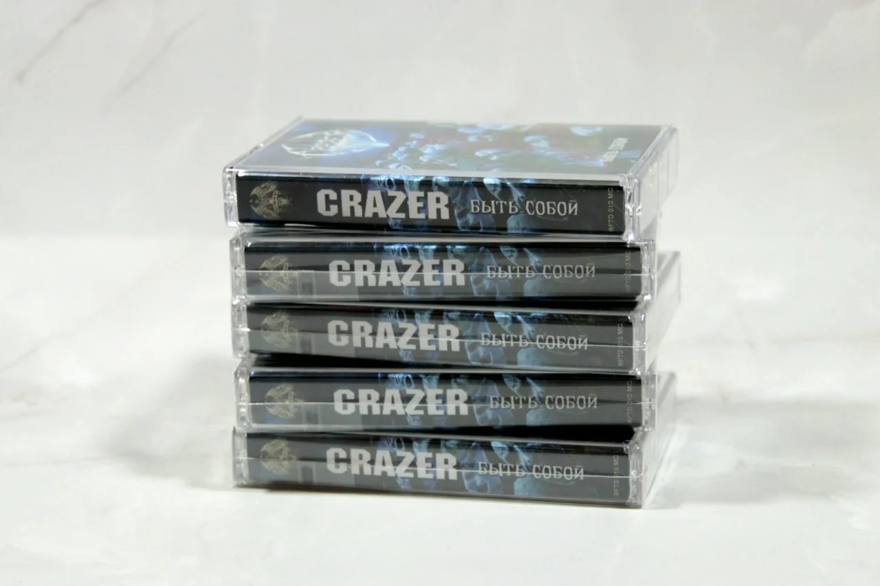 Crazer - Быть собой (2025) Old School Thrash Meta… - миниатюра 2