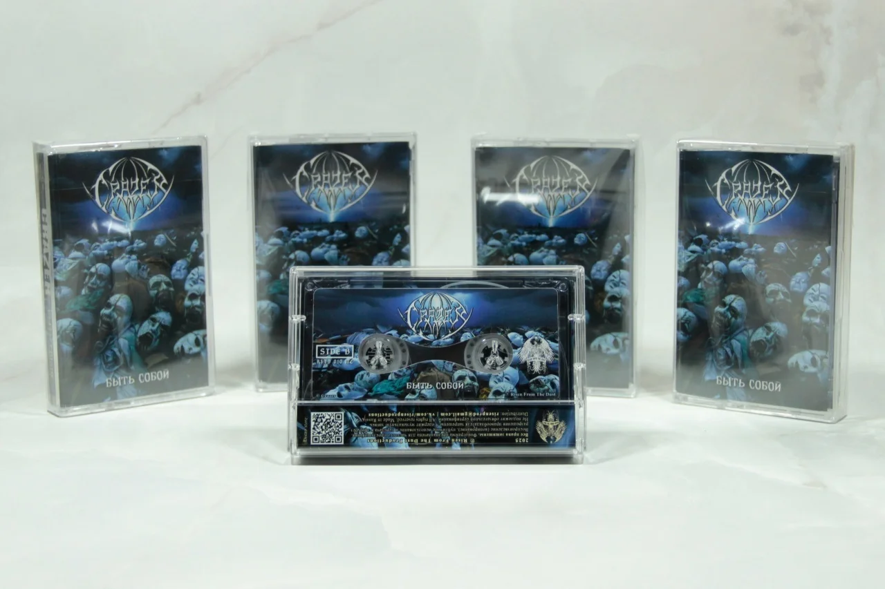 Crazer - Быть собой (2025) Old School Thrash Meta… - миниатюра 4