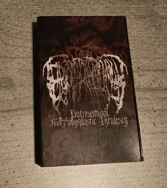 EPICARDIECTOMY Putreseminal Morphodysplastic Viru… - миниатюра 6