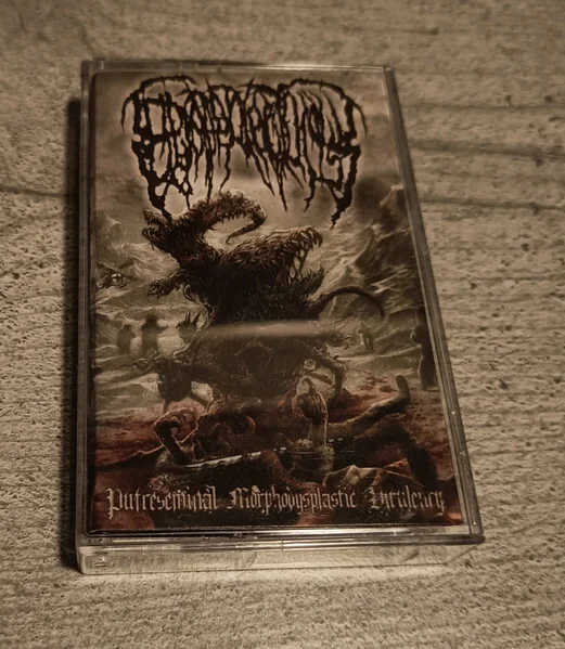EPICARDIECTOMY Putreseminal Morphodysplastic Viru… - миниатюра 7