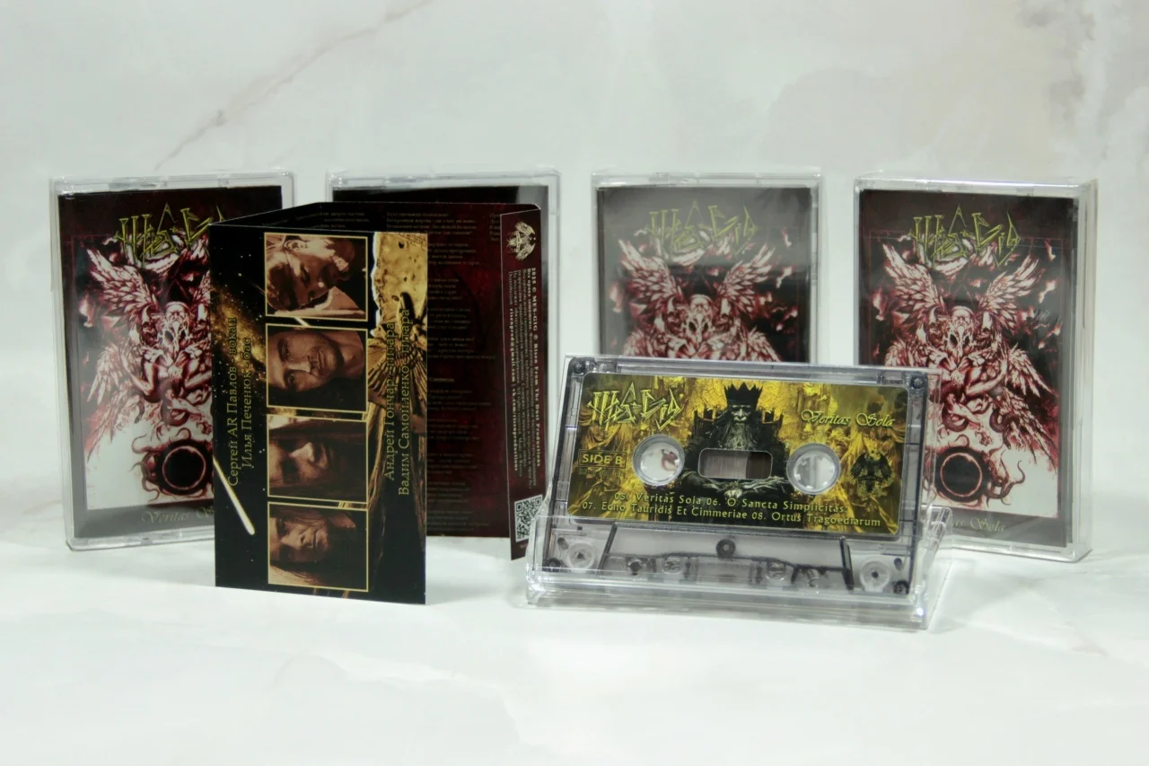 MES-GIG - Veritas Sola (2025) Thrash Death Metal… - миниатюра 4