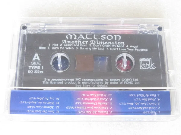 Mattsson – Another Dimension Кассета - миниатюра 2
