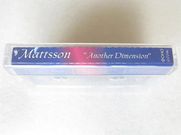 Mattsson – Another Dimension Кассета - миниатюра 5