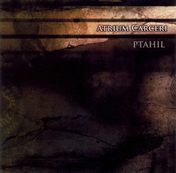 Atrium Carceri — Ptahil - изображение 1