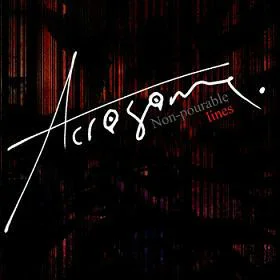 Acrosome — Non-Pourable Lines - изображение 1