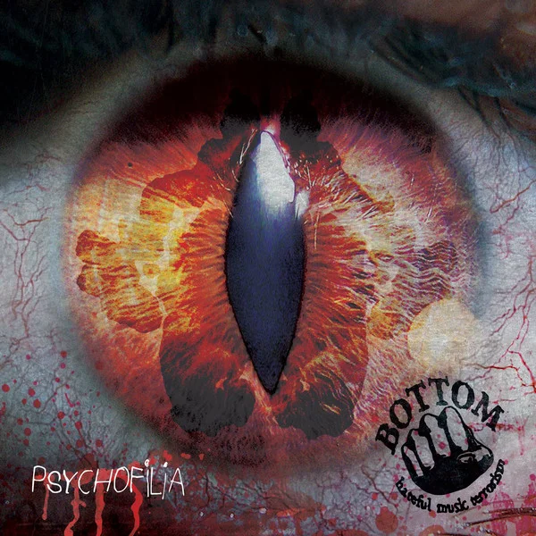 Bottom — Psychofilia - изображение 1