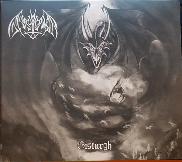 Gaktungar — Gisturgh - изображение 1