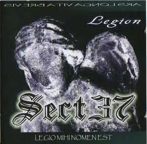 Section 37 — Legion - изображение 1