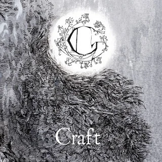 Gofannon — Craft - изображение 1