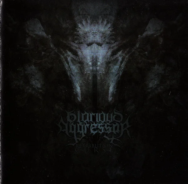 Glorious Aggressor – Retribution Curse - изображение 1