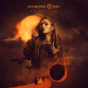Smorodina Reka — Предвестье - изображение 1