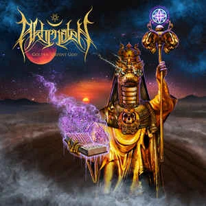 Akhenaten — Golden Serpent God - изображение 1