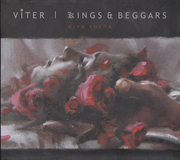 Viter | Kings & Beggars — Diva Ruzha - миниатюра 3