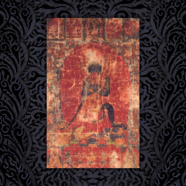 Lunar Abyss Deus Organum – Khara-Khoto - изображение 1