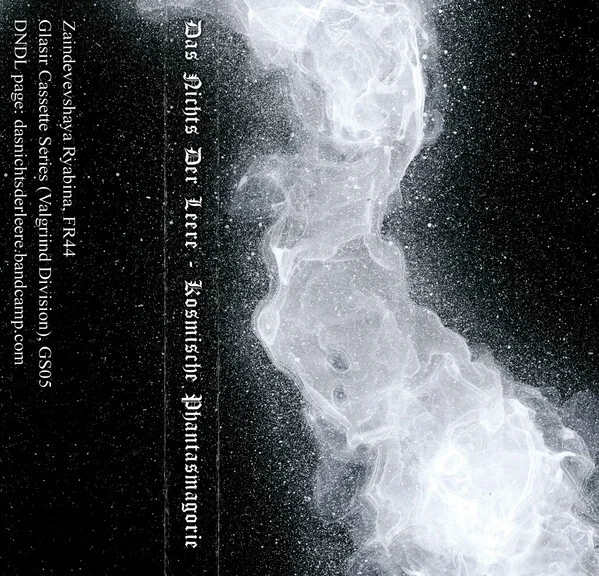 Das Nichts Der Leere – Kosmische Phantasmagorie - изображение 1