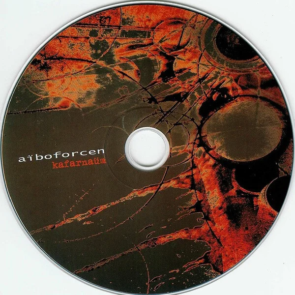 Aïboforcen – Kafarnaüm - изображение 1