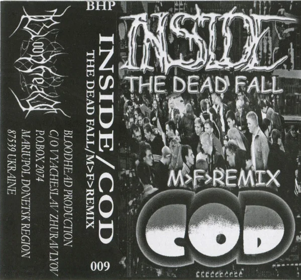 Inside / COD – The Dead Fall / M>F>Remix - изображение 1