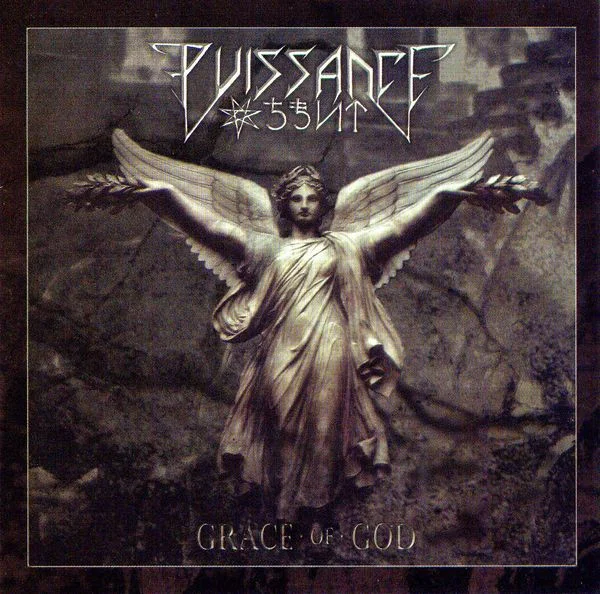 Puissance – Grace Of God - изображение 1