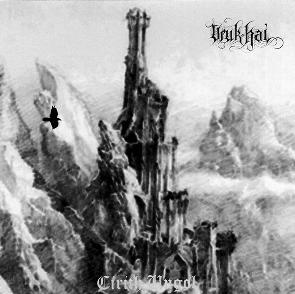 Uruk-Hai – Cirith Ungol - изображение 1