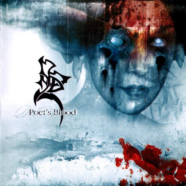 Rainbird – Poets’ Blood - изображение 1