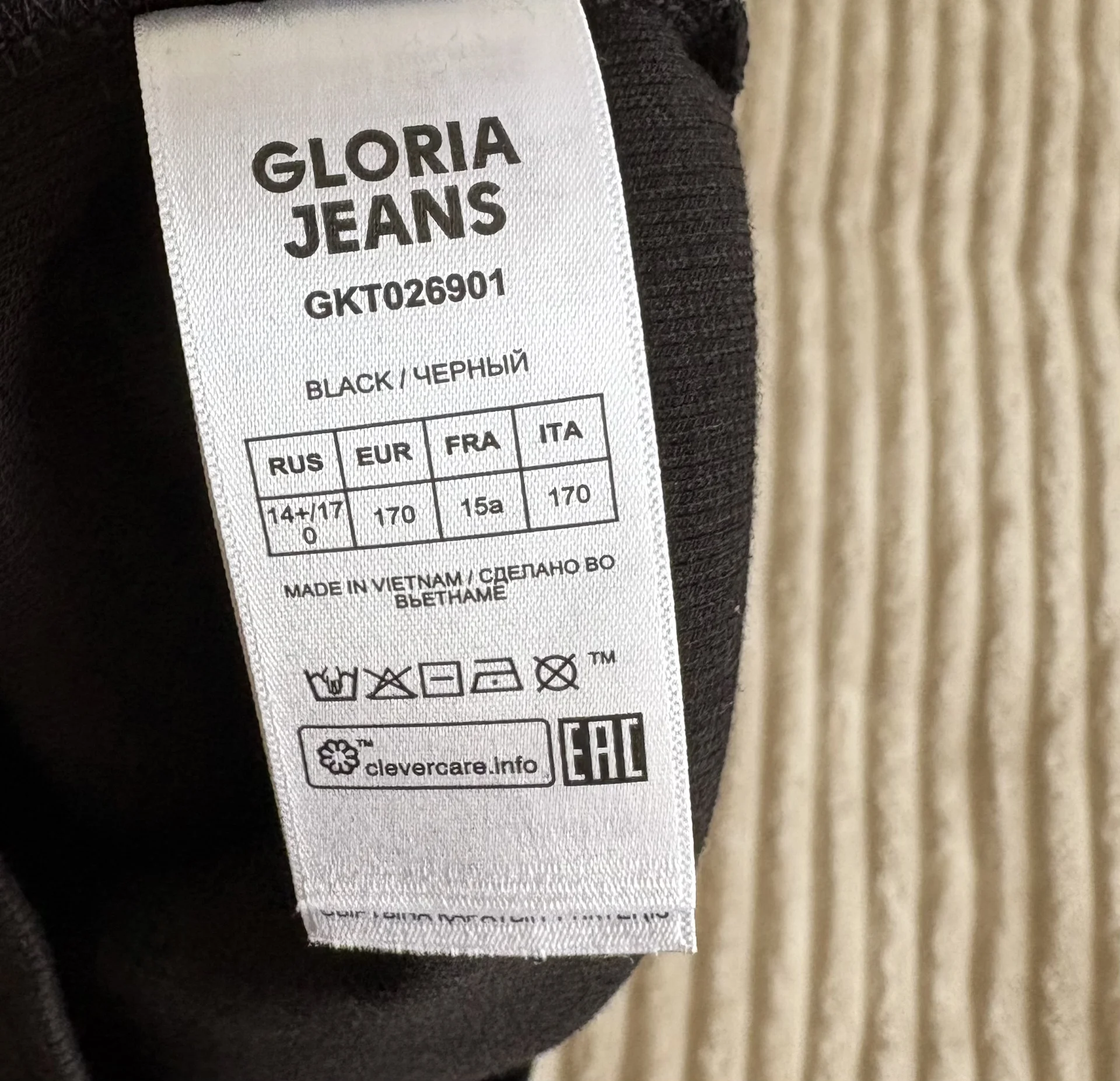 Женская футболка - миниатюра 4