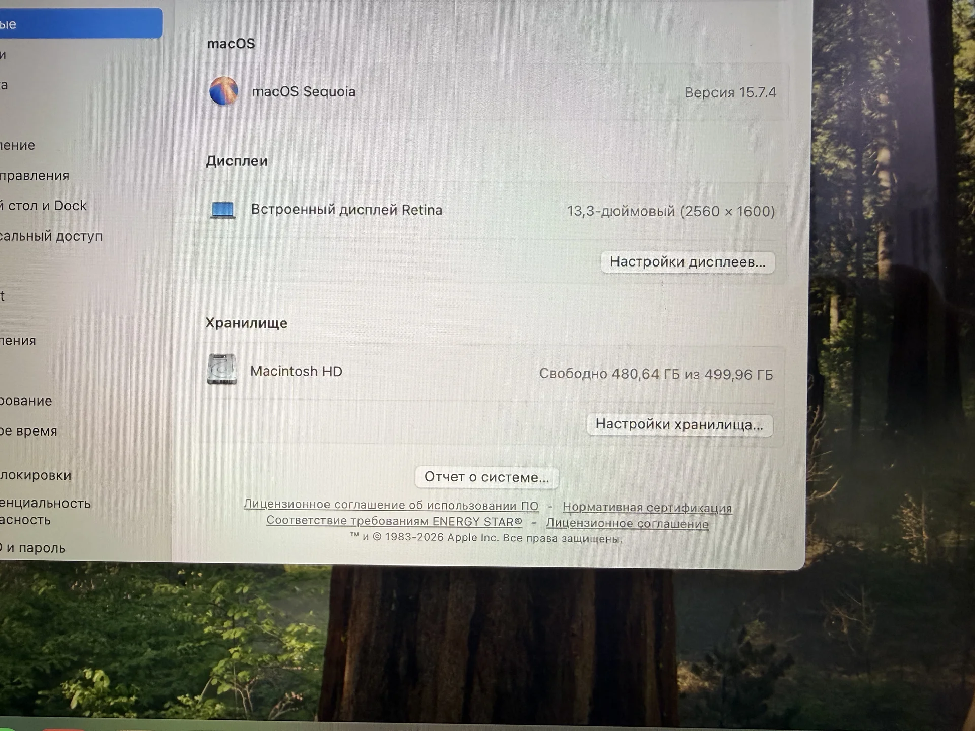 Apple MacBook Air 2020 RAM16/SSD512/Core i7 - миниатюра 7