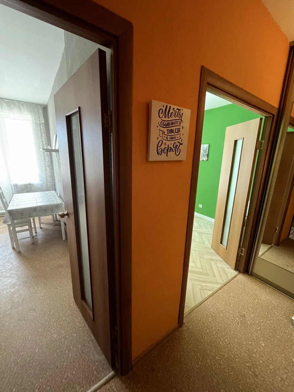 1-к. квартира, 39,8 м², 2/13 эт. - миниатюра 8