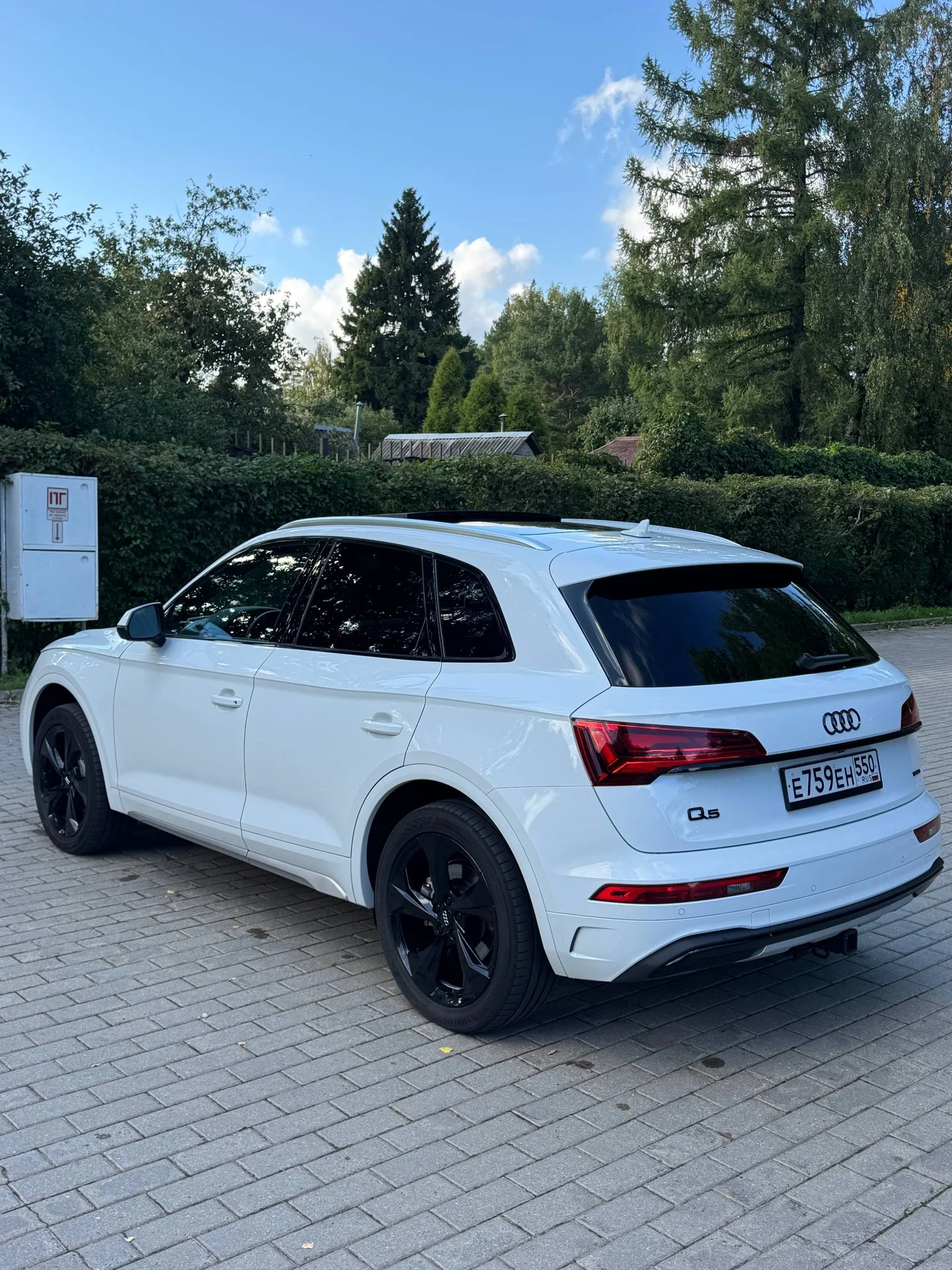 Audi Q5 2020 рестайлинг - миниатюра 4