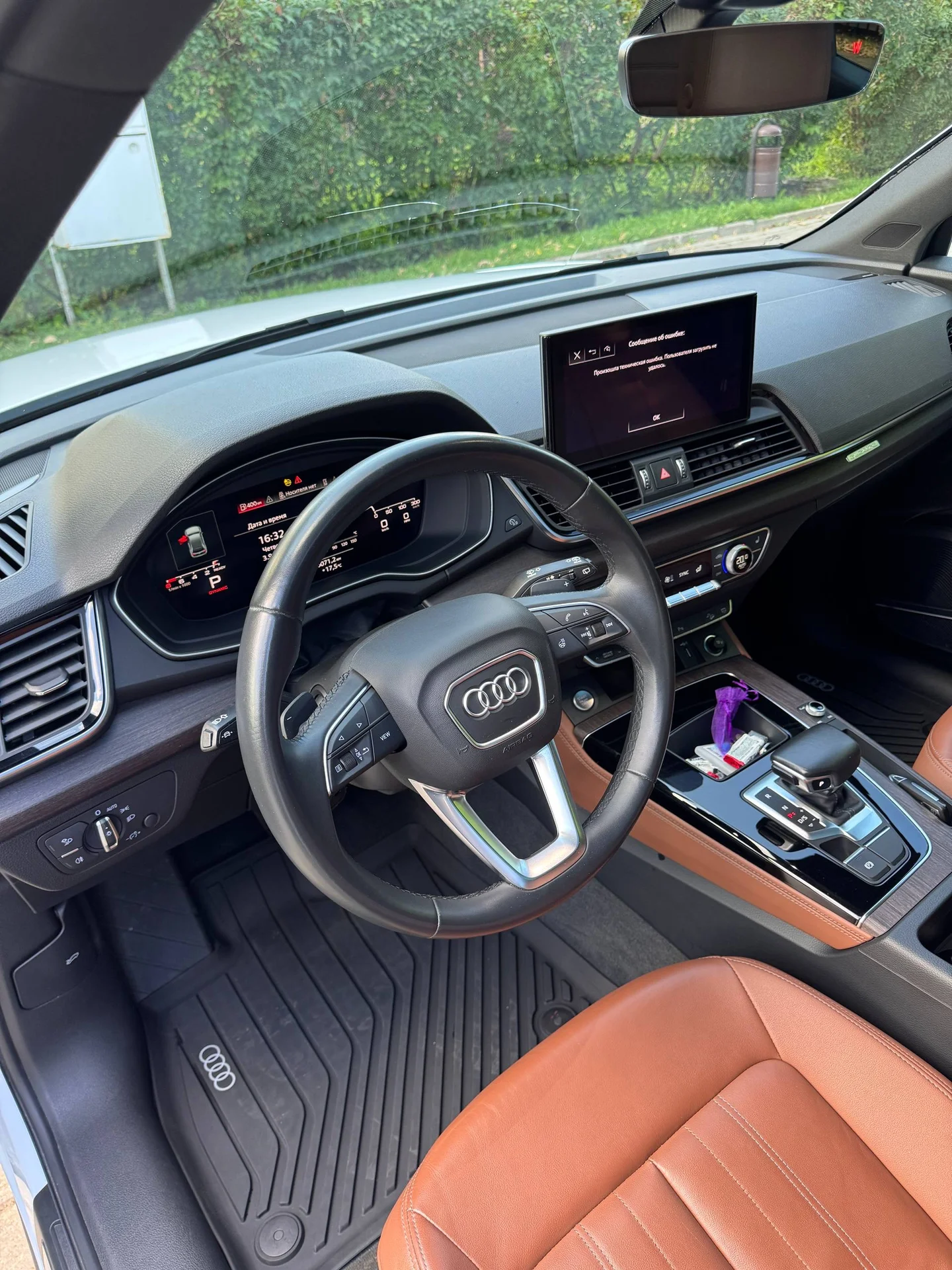 Audi Q5 2020 рестайлинг - миниатюра 9