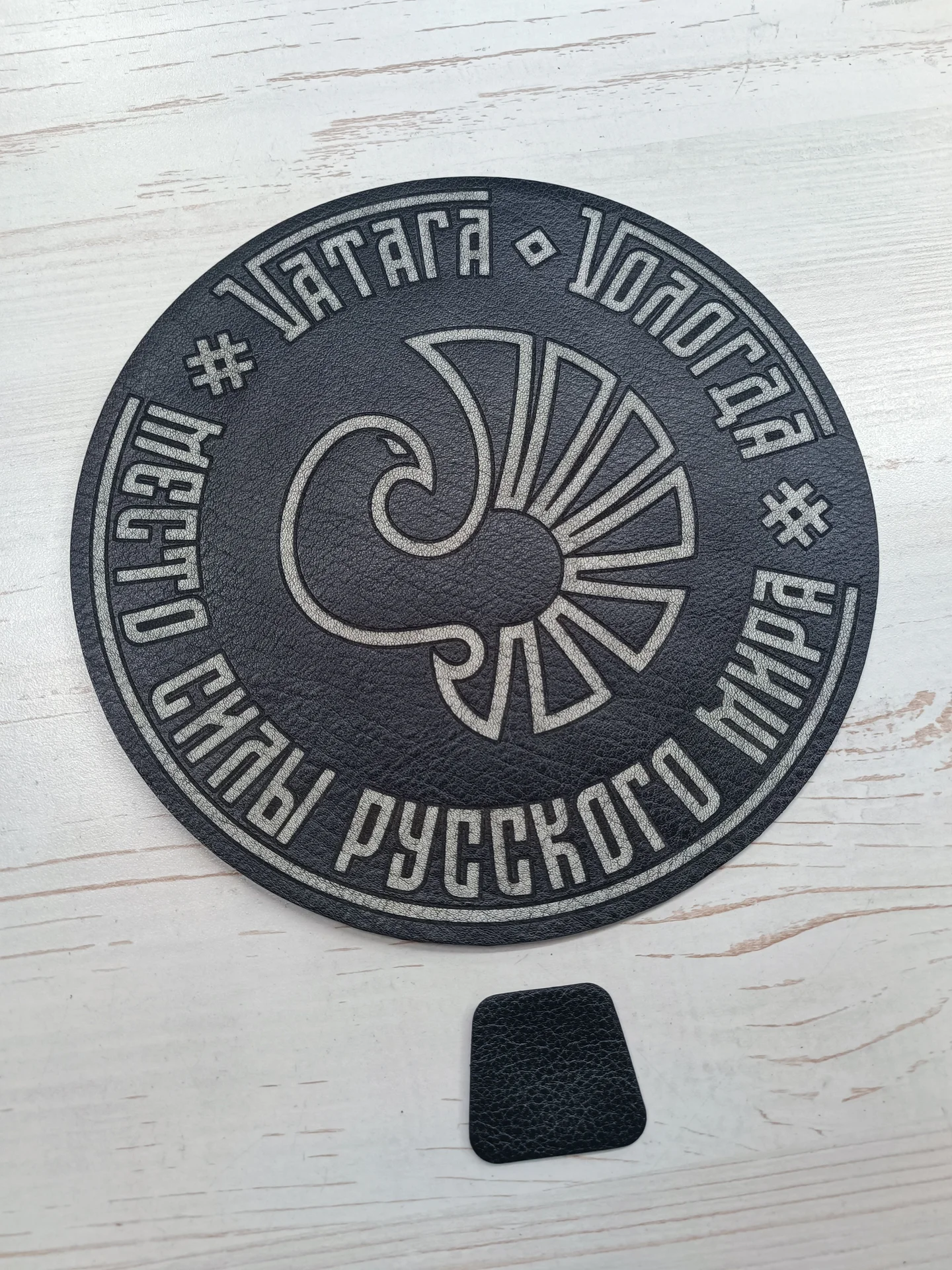 Лазерная гравировка - миниатюра 27