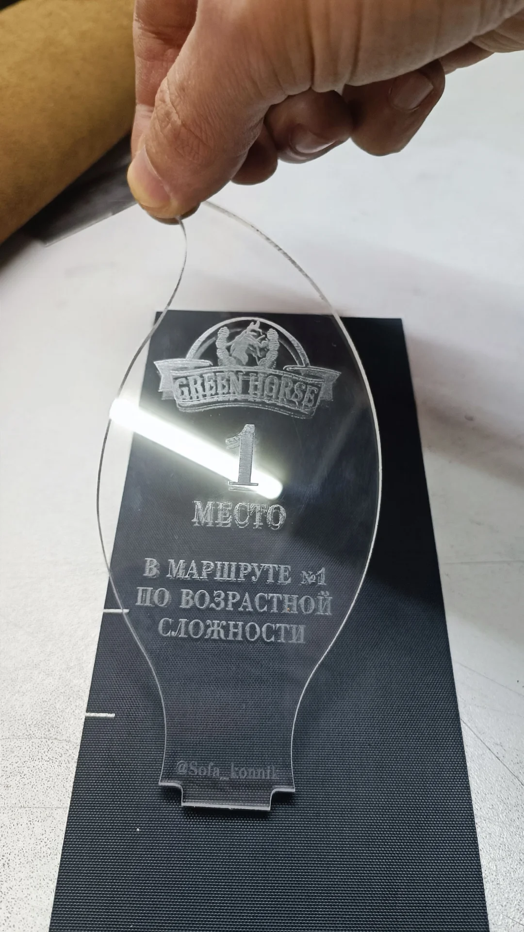 Лазерная гравировка - миниатюра 86