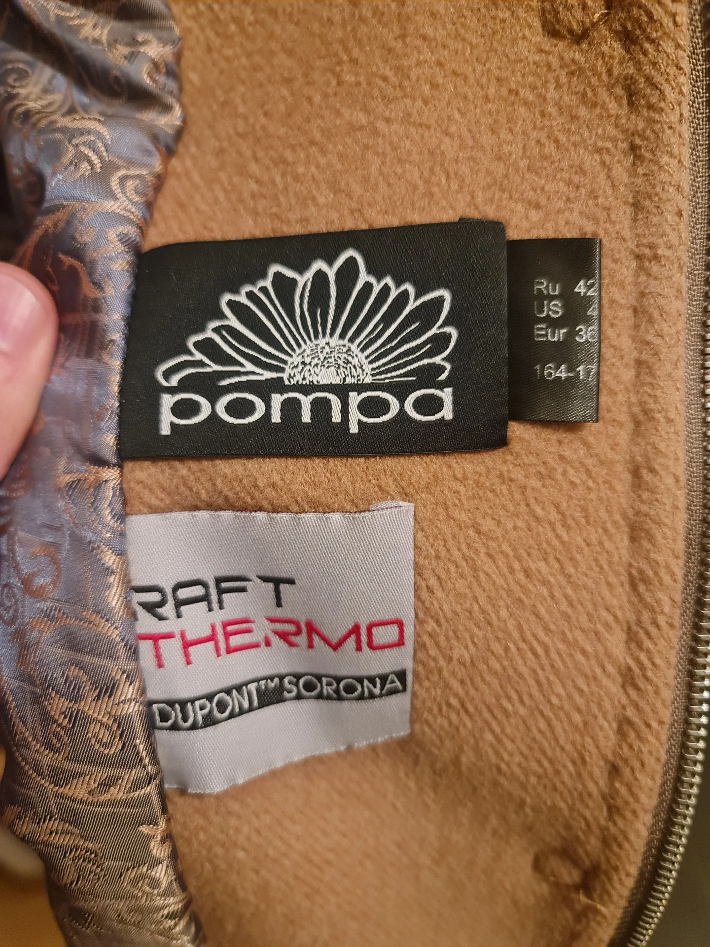Пальто женское Pompa - миниатюра 2
