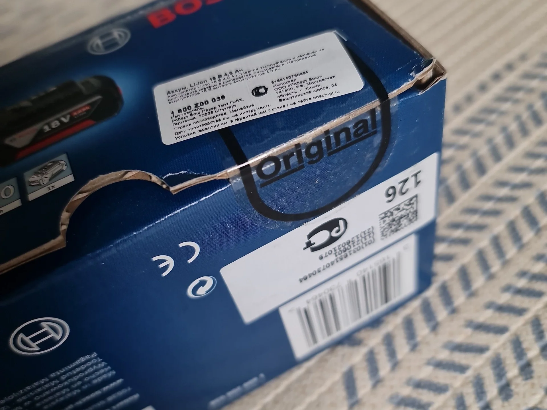 Аккумулятор Bosch 18V 4Ah - миниатюра 2