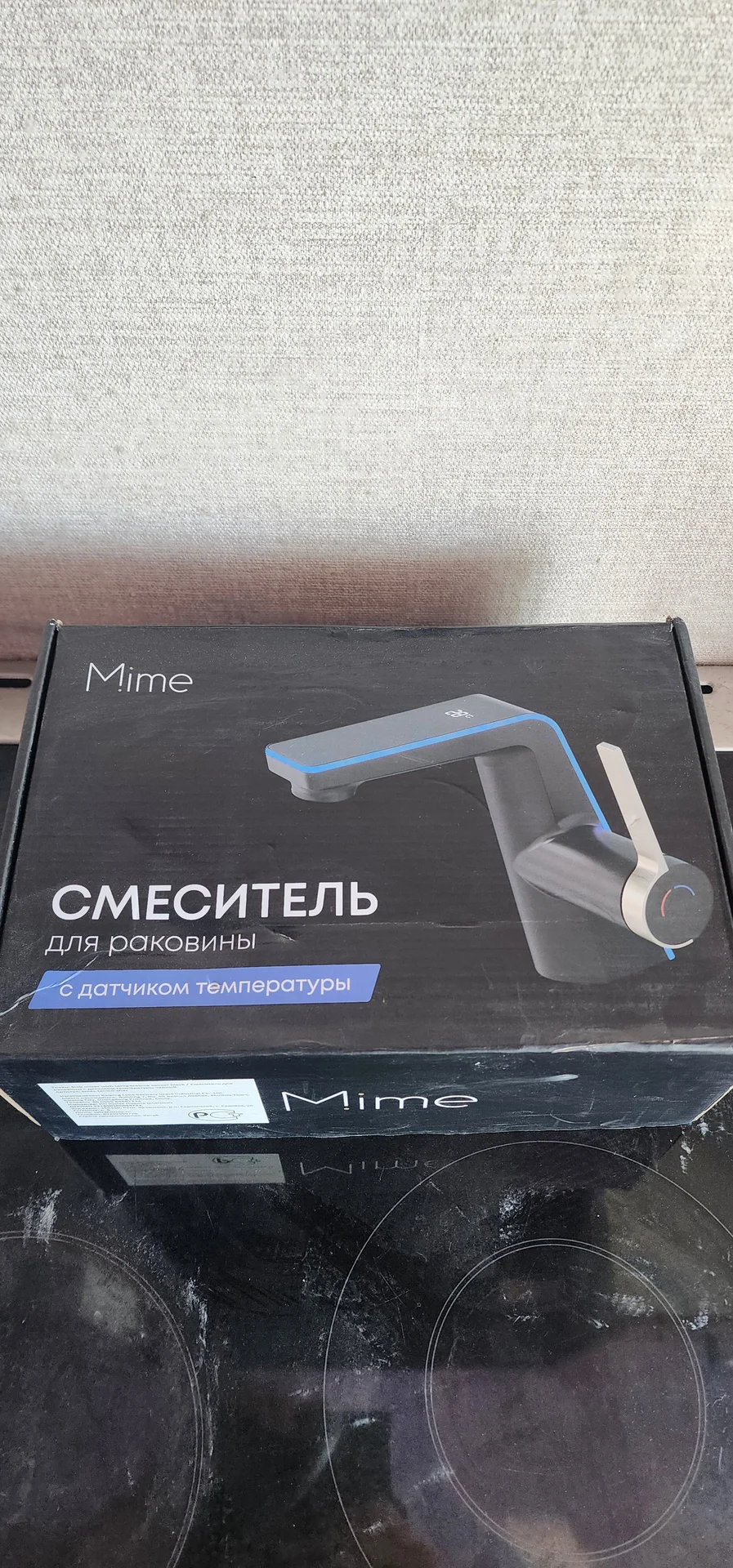 Кран для раковинны с подсветкой - изображение 1